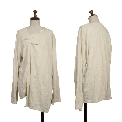 COMME des GARCONS Wrinkled Cotton Wrap Style Design Top