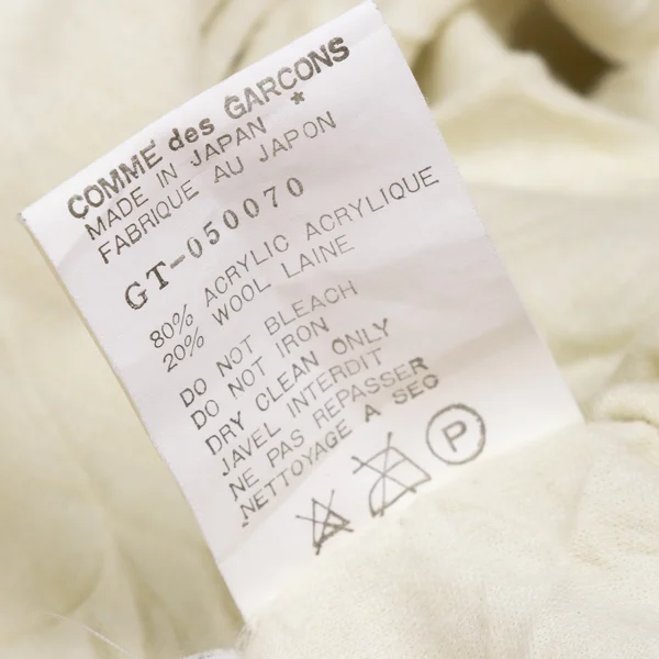 COMME des GARCONS Wrinkled Cotton Wrap Style Design Top K-173665_018