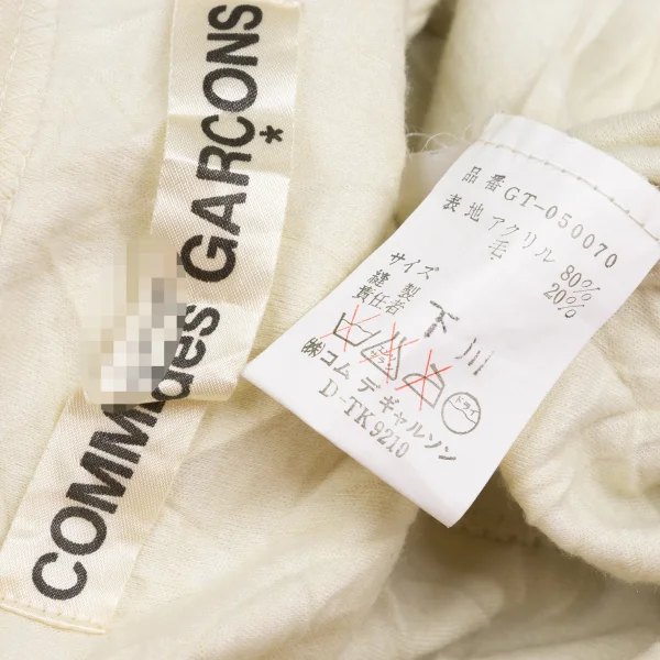 COMME des GARCONS Wrinkled Cotton Wrap Style Design Top K-173665_019