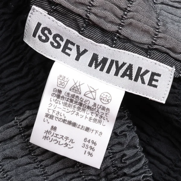 ISSEY MIYAKE Cotton Poly Stretch Paneled Design Shirt K-173666_017