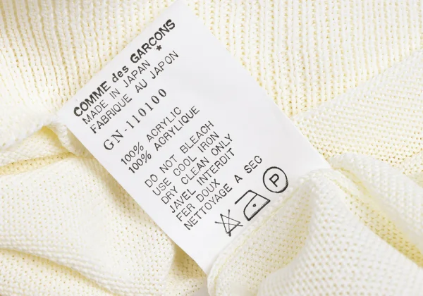 COMME des GARCONS Acrylic Short Sleeve Knit Top K-173671_013