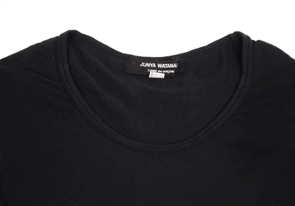 JUNYA WATANABE COMME des GARCONS Stretch Skinny T Shirt K-173673_003