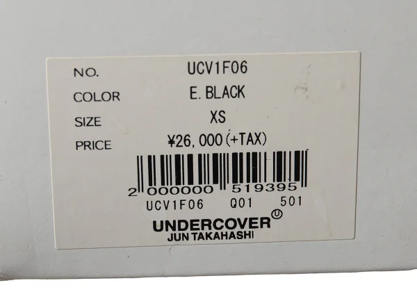 UNDERCOVER Message Print Rubber Rain Boots K-173679_014