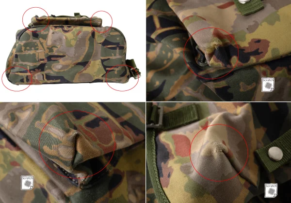 JPG by GAULTIER Camouflage Backpack K-173683_005