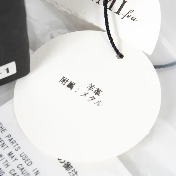 LIMI feu Chain Design Leather Bangle K-173693_009