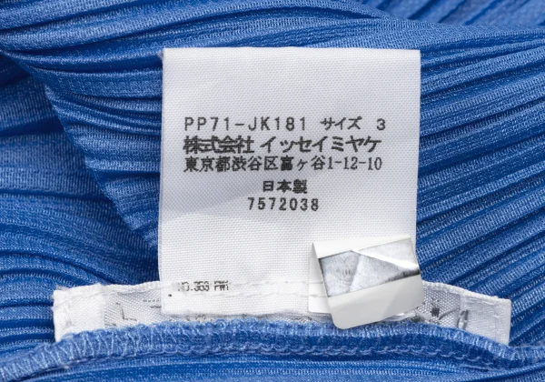 PLEATS PLEASE Pleated Sleeveless Top K-173709_009