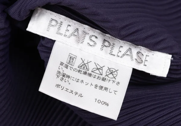 PLEATS PLEASE Pleats Turtleneck T-shirt K-173715_013