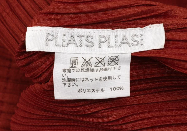 PLEATS PLEASE Pleated Mock Neck T Shirt K-173718_017