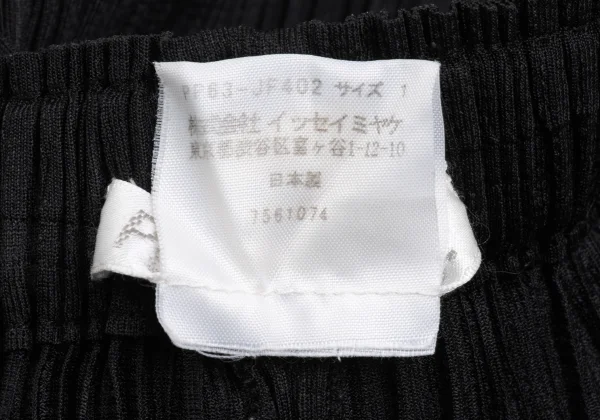 PLEATS PLEASE Pleated Straight Pants K-173729_008