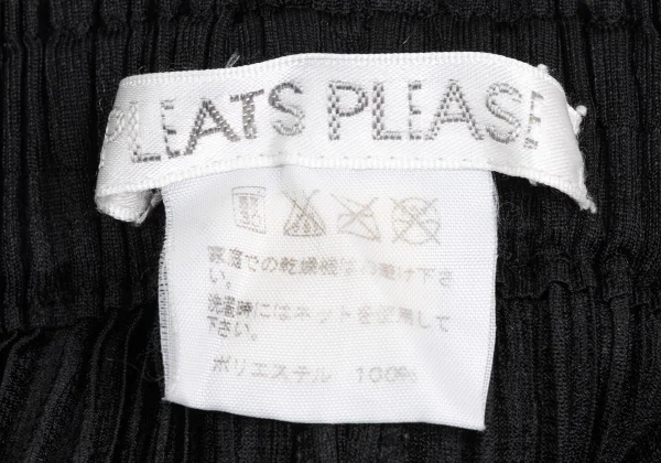 PLEATS PLEASE Pleated Straight Pants K-173729_009