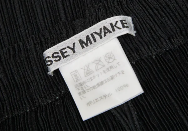 ISSEY MIYAKE Pleated Straight Pants K-173731_007