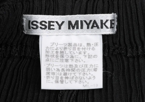 ISSEY MIYAKE Pleated Wide Pants K-173732_014
