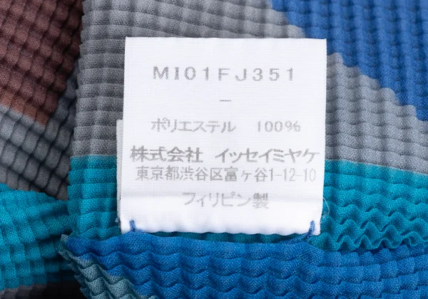 ISSEY MIYAKE me Stretch Pleated Shrimp Print Top K-173735_013