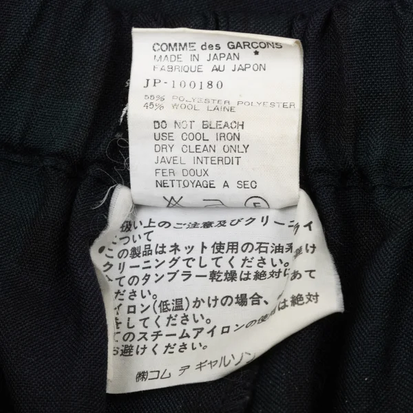 JUNYA WATANABE COMME des GARCONS Poly Wool Checked Wide Pants K-173741_012