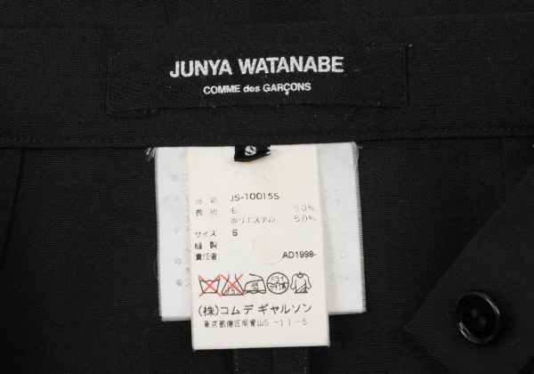 JUNYA WATANABE COMME des GARCONS Wool Poly Hem Pleats Switching Skirt K-173743_013