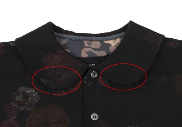 tricot COMME des GARCONS Floral Inside Print Round-collar Blouse K-173747_004