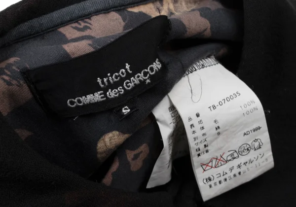 tricot COMME des GARCONS Floral Inside Print Round-collar Blouse K-173747_019