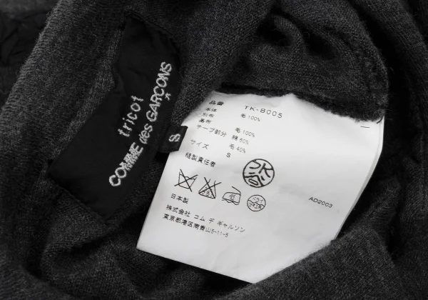 tricot COMME des GARCONS Wool Layered Design Tape Patch Knit Shirt K-173748_018
