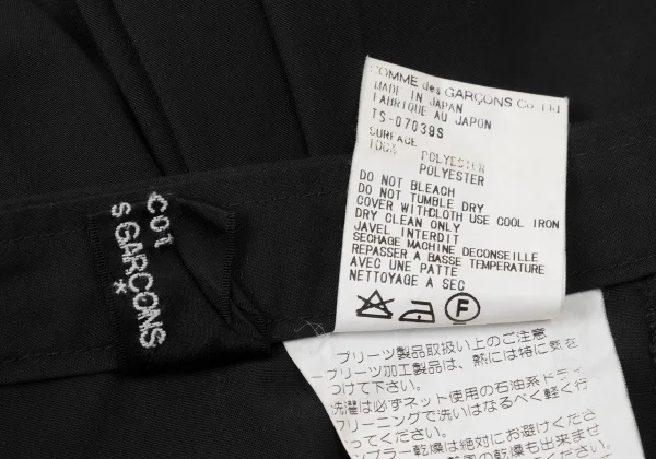 tricot COMME des GARCONS Poly Tuck Pleats Skirt K-173749_014