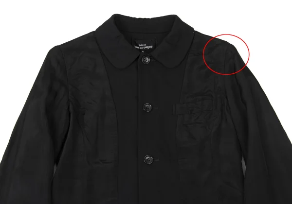 tricot COMME des GARCONS Switching Design Round-collar Jacket K-173753_003