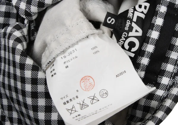 BLACK COMME des GARCONS Check Poly Puckered Jacket K-173757_020
