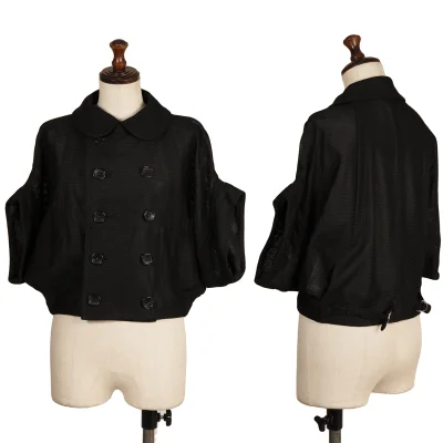 COMME des GARCONS Nylon Round Collar Asymmetry Double Short Jacket