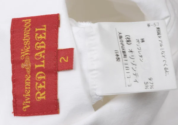 Vivienne Westwood Red Label Stretch Cotton Blouse K-173760_013