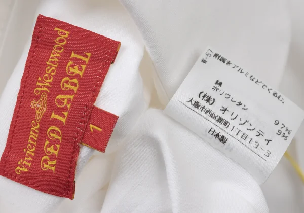 Vivienne Westwood Red Label Round Collar Cotton Blouse K-173761_015