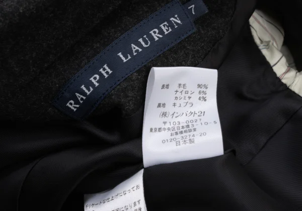 Ralph Lauren Cashmere Blend Wool Jacket K-173770_015