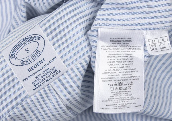 Brooks Brothers Striped Shirt K-173771_016