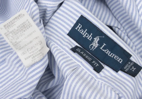 Ralph Lauren Striped Short Sleeve Shirt K-173772_014