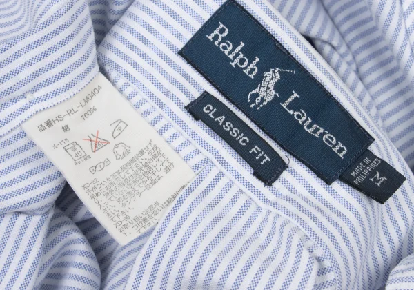 Ralph Lauren Striped Short Sleeve Shirt K-173772_015
