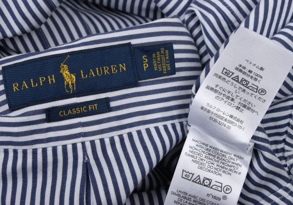 Ralph Lauren Striped Shirt K-173773_015