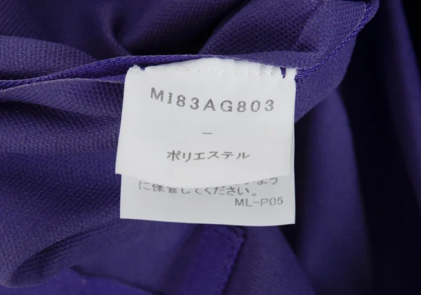 ISSEY MIYAKE me TRUNK PLEATS Tote Bag K-173777_007