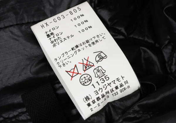 Yohji Yamamoto POUR HOMME Thinsulate Nylon Quilted Mods Coat K-173785_019