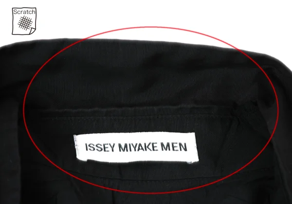ISSEY MIYAKE MEN Poly Wrinkled Pleats Shirt K-173789_006