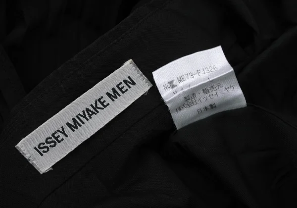 ISSEY MIYAKE MEN Poly Wrinkled Pleats Shirt K-173789_019