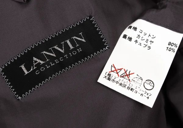 LANVIN collection Cashmere Blend Cotton Corduroy Jacket K-173795_019