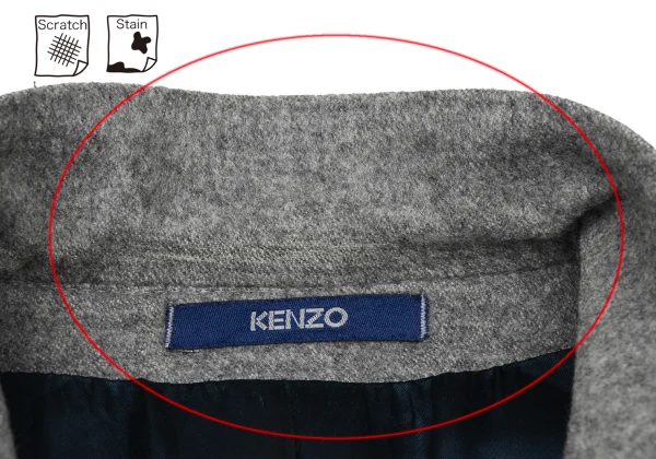 KENZO Wool Angora Tailored Jacket K-173796_005