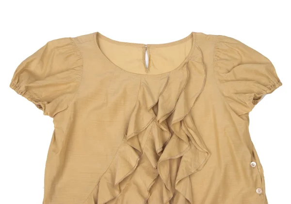L'EQUIPE YOSHIE INABA Cupro Cotton Frill Blouse K-173802_003