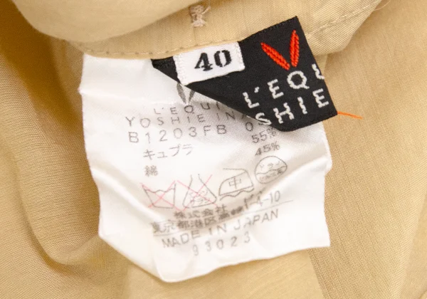 L'EQUIPE YOSHIE INABA Cupro Cotton Frill Blouse K-173802_016