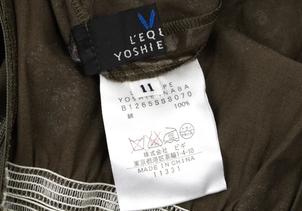 L'EQUIPE YOSHIE INABA Foil Print Hem Switching Skirt K-173805_011
