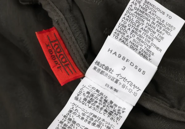 ISSEY MIYAKE HaaT Angora Fur Jacket K-173806_012
