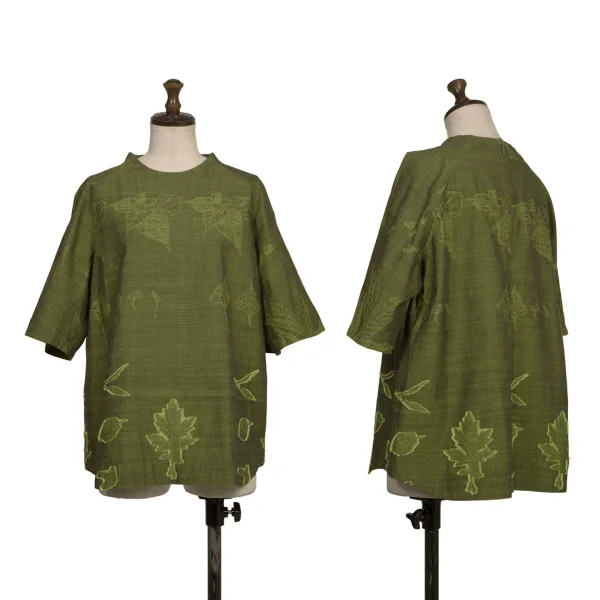 ISSEY MIYAKE HaaT Botanical Jacquard Blouse Light Green 3 K-173808_001
