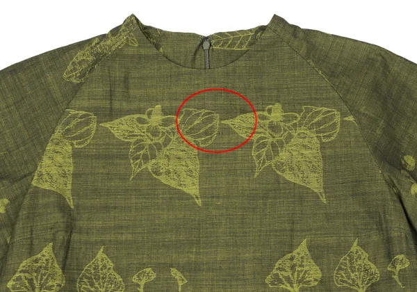 ISSEY MIYAKE HaaT Botanical Jacquard Blouse K-173808_003