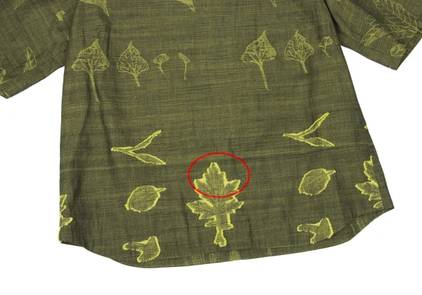 ISSEY MIYAKE HaaT Botanical Jacquard Blouse K-173808_008