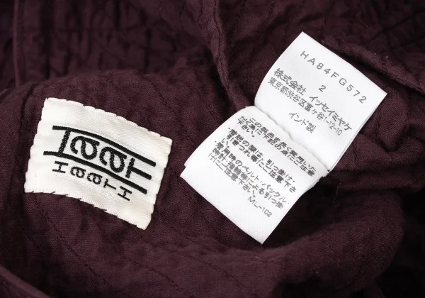 ISSEY MIYAKE HaaT Cotton Cutting Quilted Wrap Skirt K-173814_015