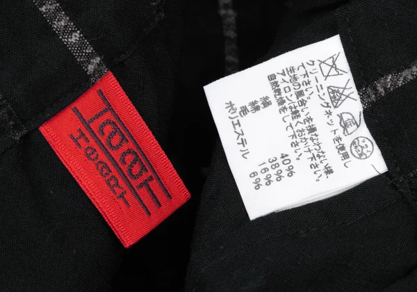 ISSEY MIYAKE HaaT Silk Cotton Line Tuck Skirt K-173816_011