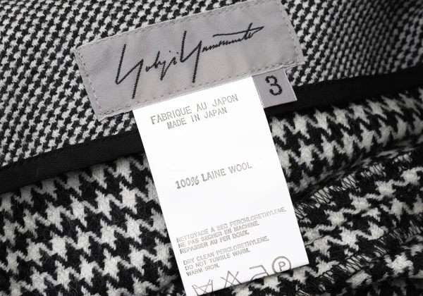 Yohji Yamamoto FEMME Wool Houndstooth High Waist Skirt K-173822_014