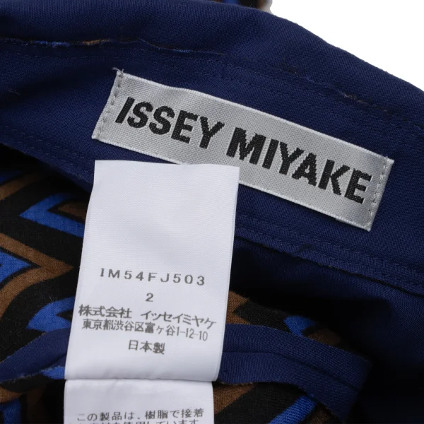 ISSEY MIYAKE Zigzag Double Face Short Sleeve Pullover Shirt K-173831_014